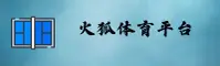 功能与服务详解